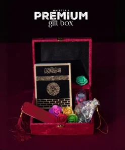 Special Gift Package – Red